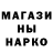 Метадон methadone Zandai