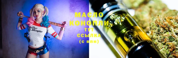 мяу мяу мука Пересвет