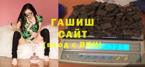 мяу мяу мука Пересвет