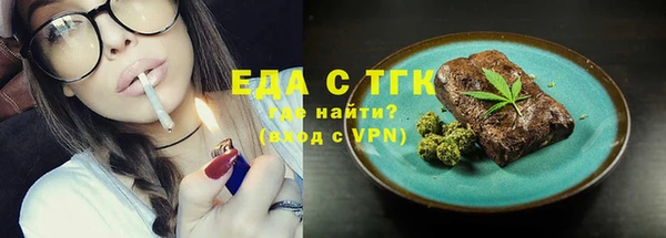 мяу мяу мука Пересвет