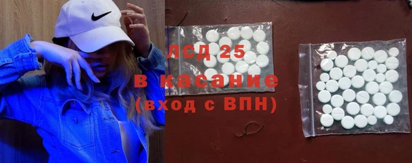 мяу мяу мука Пересвет