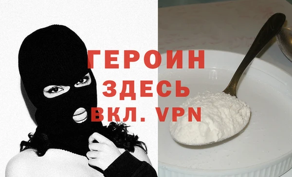 мдма Переславль-Залесский