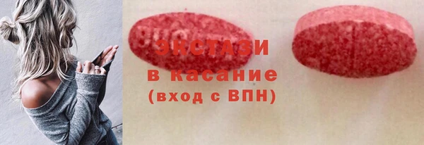 мдма Переславль-Залесский