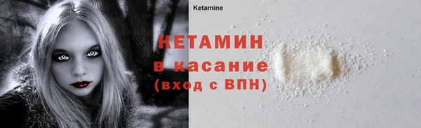 эйфоретик Козловка