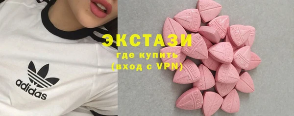 герыч Пестово