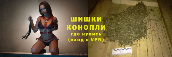 мдма Переславль-Залесский