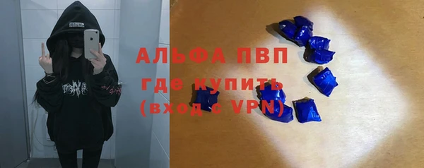 мдма Переславль-Залесский