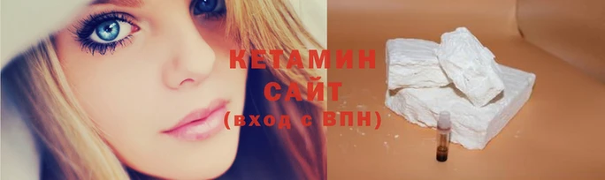 мяу мяу мука Пересвет