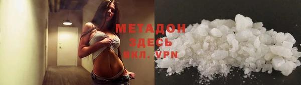 мдма Переславль-Залесский