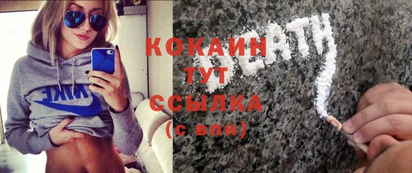 мдма Переславль-Залесский