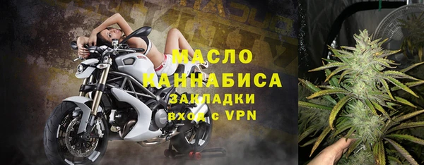 мдма Переславль-Залесский