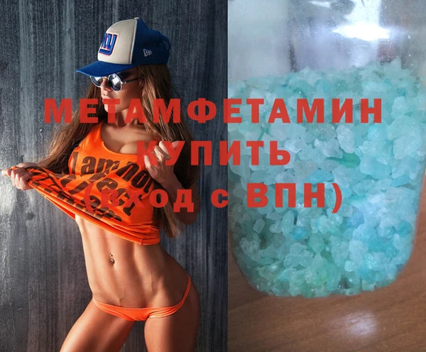 мдма Переславль-Залесский