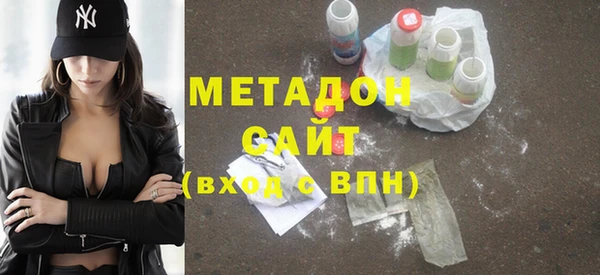 мяу мяу мука Пересвет