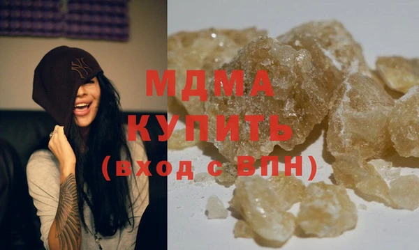 мяу мяу мука Пересвет