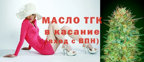 каннабис Братск