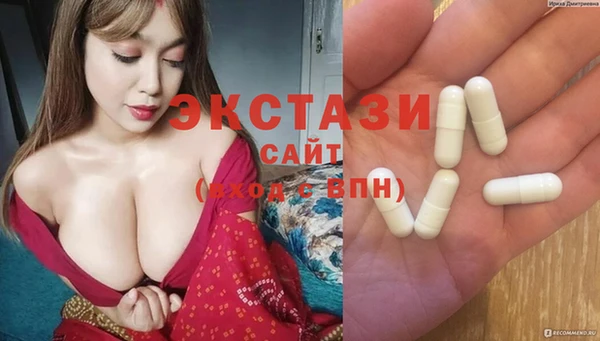 герыч Пестово