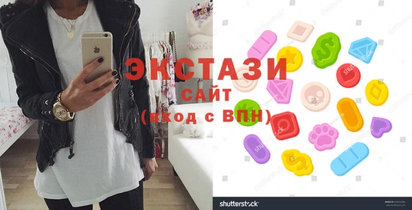 герыч Пестово