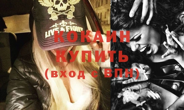 мдма Переславль-Залесский