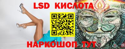 меф Балаково
