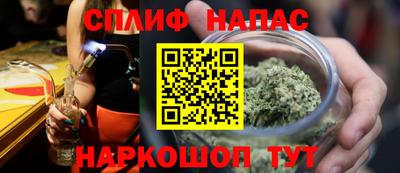 меф Балаково