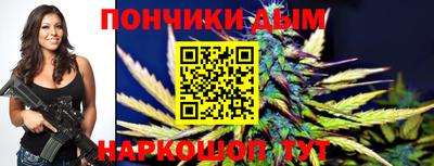 меф Балаково