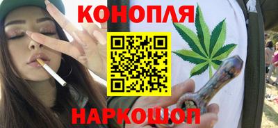 меф Балаково