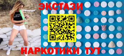 меф Балаково