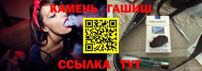 меф Балаково