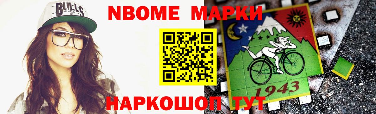 Лсд 25 экстази кислота Урюпинск