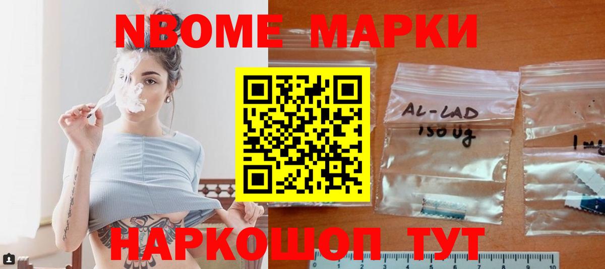LSD-25 экстази  Лсд 25 экстази кислота  ЛСД экстази ecstasy  Вход с VPN  Урюпинск 
